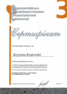 kardent certyfikat 31